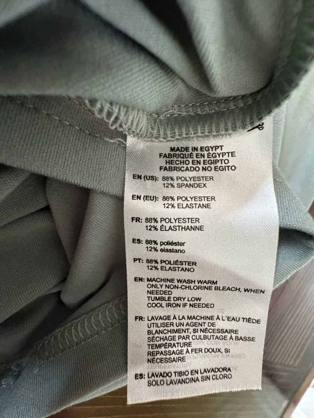 Adidas men’s large